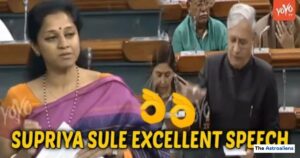 Sadanand Bhalchandra Sule Cast: Family & Background Age, Birthday, Height, and Physical Details