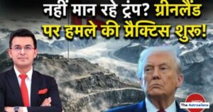 Shubhankar Mishra Height: Biography, Career, and Lifestyle Favorites and Lesser-Known Facts