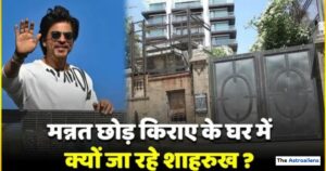 Impact of Mannat on Mumbai’s Luxury Real Estate Market