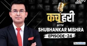 Shubhankar Mishra Height: Biography, Career, and Lifestyle Personal Life: Wife, Girlfriend, and Relationships