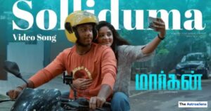 Ajay Dhishan Relationship, Wife / Girlfriend & Personal Life