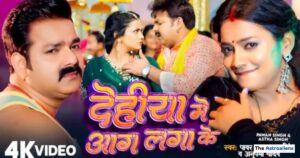 Breakthrough Roles and Career Growth