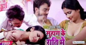 Gunjan Singh Marriage Date: Wife, Biography, Career & Life Early Life, Birthplace & Education