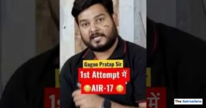 Lesser Known Facts About Gagan Pratap