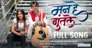 Net Worth, Income & Lifestyle