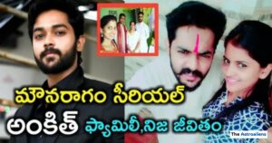 Shivakumar Marihal Biography & Early Life